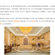 A snapshot of Vienna Hotels Group.